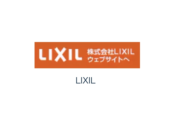 LIXIL