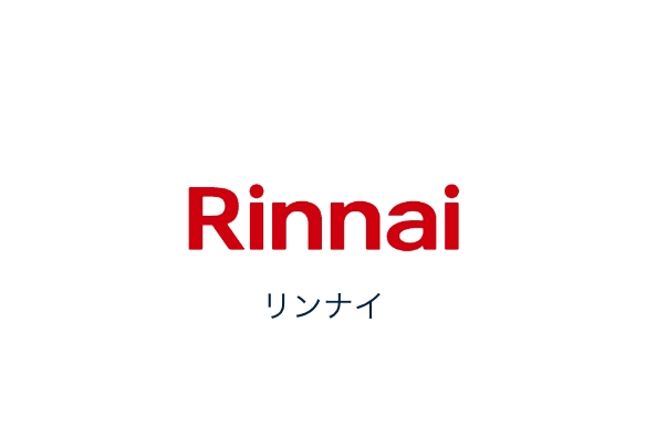 リンナイ